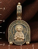 Образок из лимонного золота