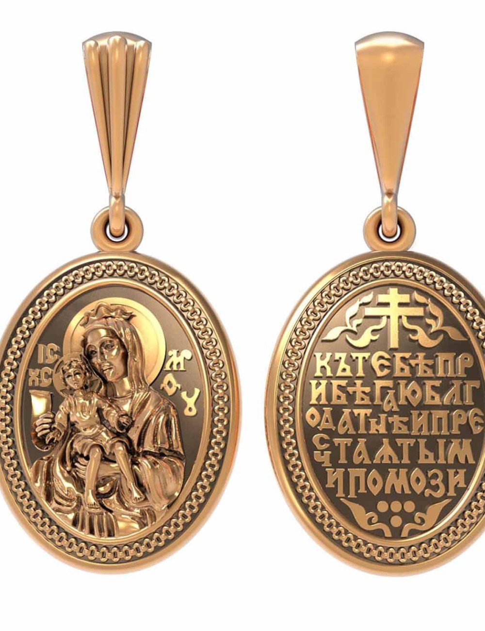 Образок из золота