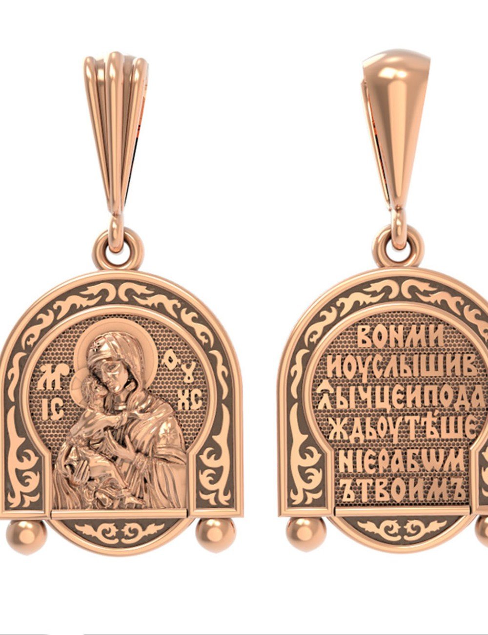 Образок из золота