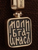 Образок из золота