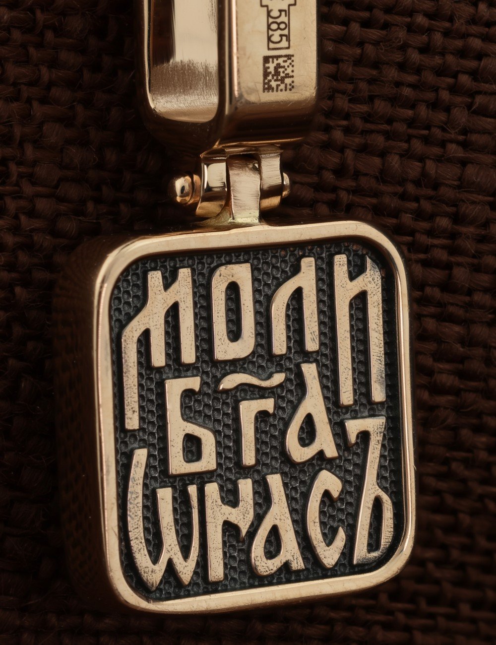 Образок из золота