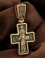 Крест из лимонного золота