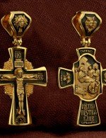 Крест из лимонного золота