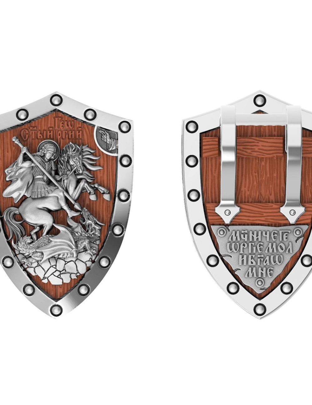 Образок из белого золота c деревом груши