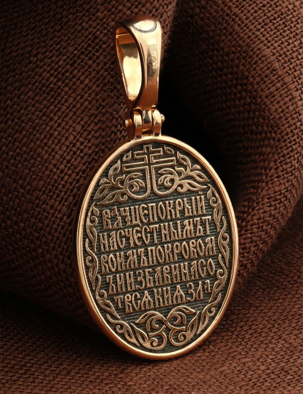 Образок из золота