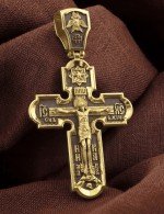 Крест из лимонного золота