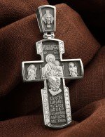 Крест из белого золота c бриллиантами