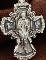Крест из серебра 925 пробы