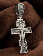 Крест из белого золота