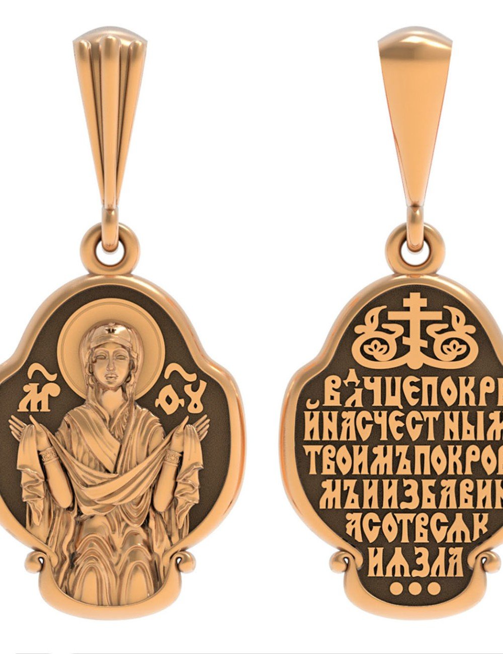 Образок из золота