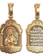 Образок из золота