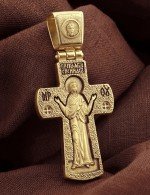 Крест из лимонного золота