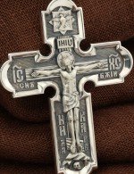 Крест из серебра 925 пробы