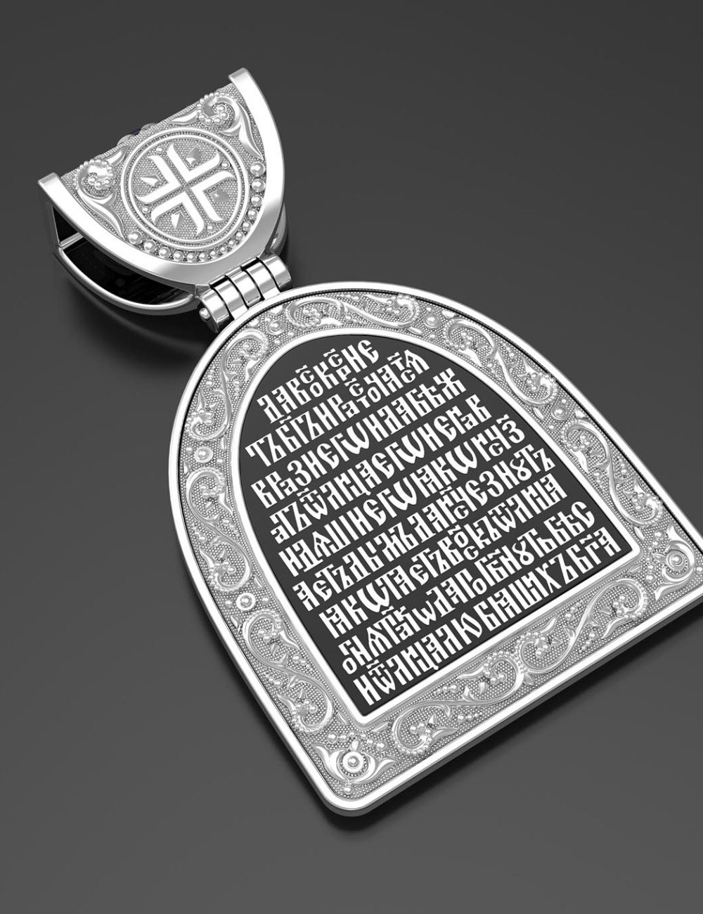 Образок из белого золота c эмалью, сапфиром и бивнем мамонта