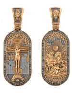 Образок из золота