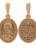 Образок из золота