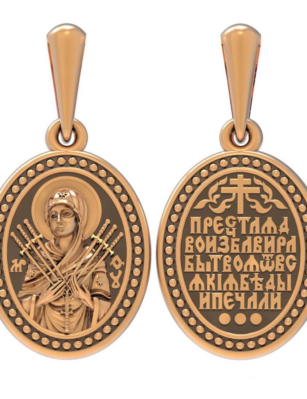 Образок из золота