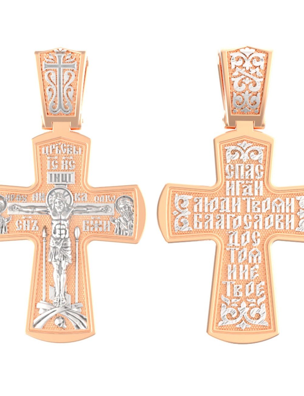 Крест из золота