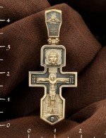 Крест из лимонного золота