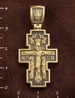 Крест из лимонного золота