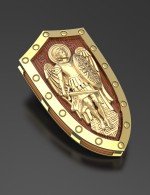 Образок из лимонного золота c деревом груши