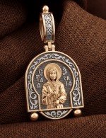 Образок из золота 585 пробы