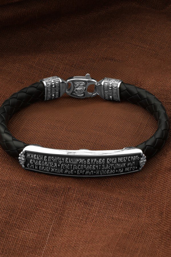 Браслет из белого золота c шнурком