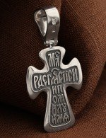 Крест из белого золота