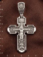 Крест из белого золота