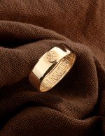 Кольцо из золота