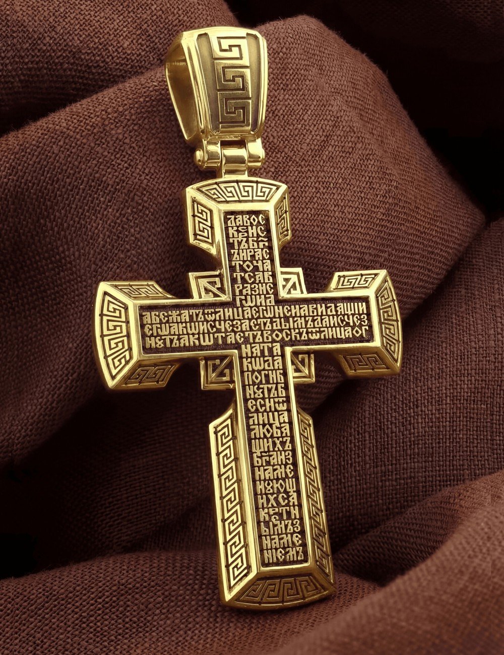 Крест из лимонного золота