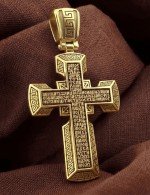Крест из лимонного золота