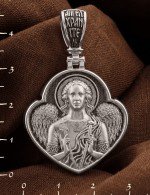 Образок из белого золота