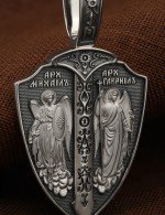 Образок из белого золота