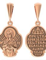 Образок из золота