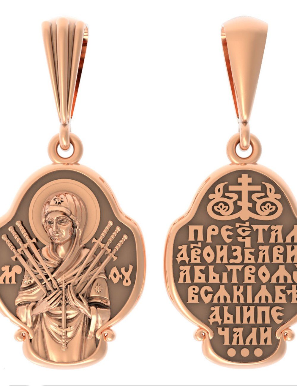 Образок из золота