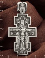 Крест из белого золота