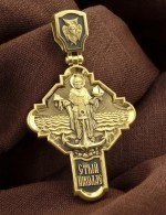 Крест из лимонного золота