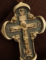 Крест из лимонного золота