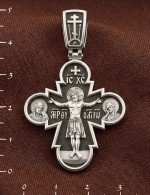 Крест из белого золота