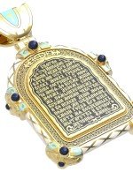 Образок из лимонного золота c эмалью и иконописью