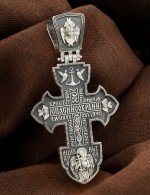 Крест из серебра 925 пробы