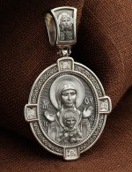 Образок из белого золота c бриллиантами