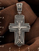 Крест из белого золота