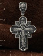 Крест из белого золота