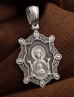 Образок из белого золота