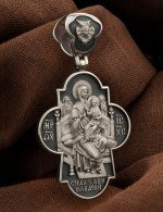 Крест из белого золота