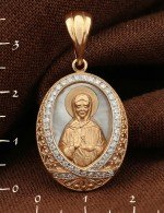 Образок из золота c бриллиантами и перламутром