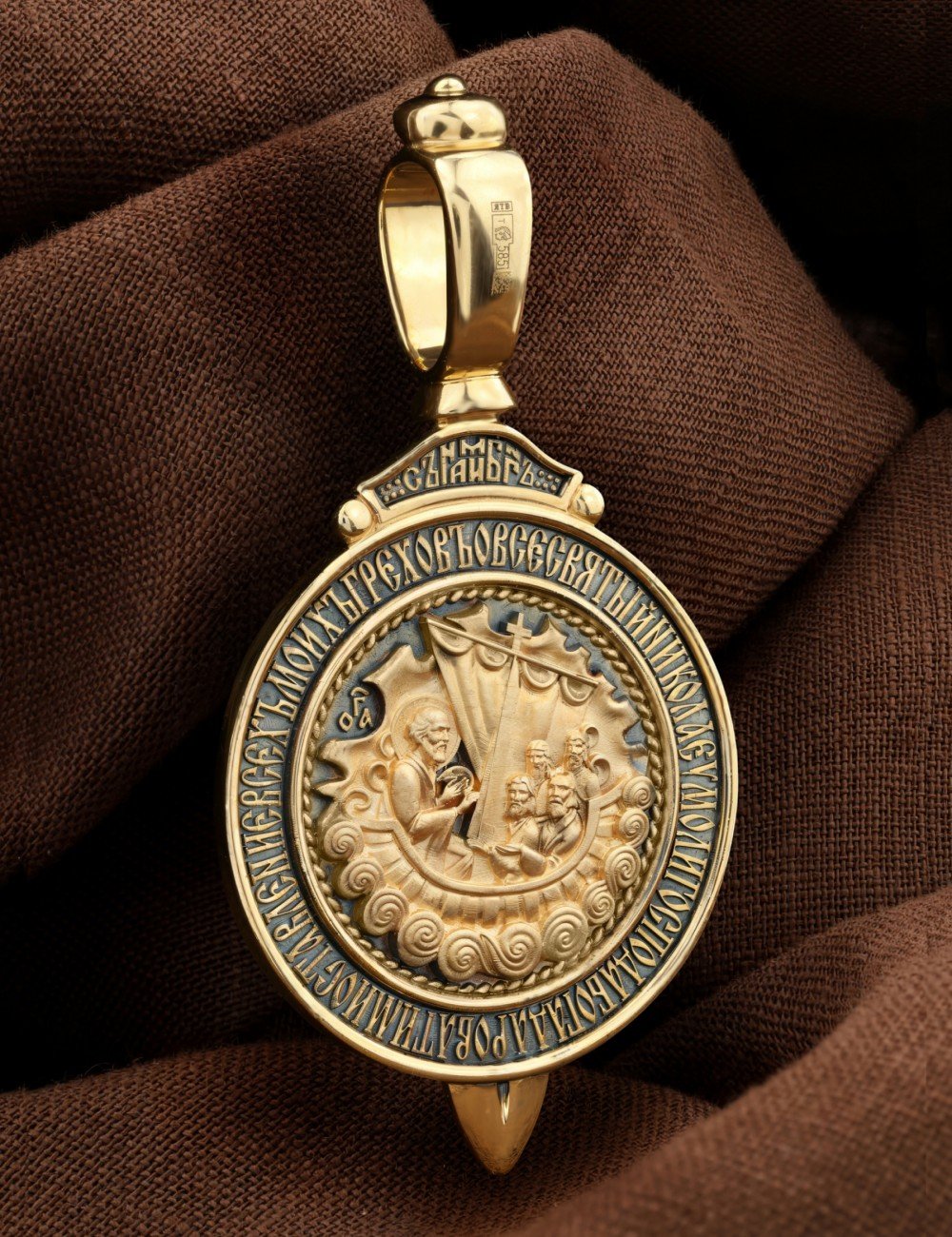 Образок из лимонного золота