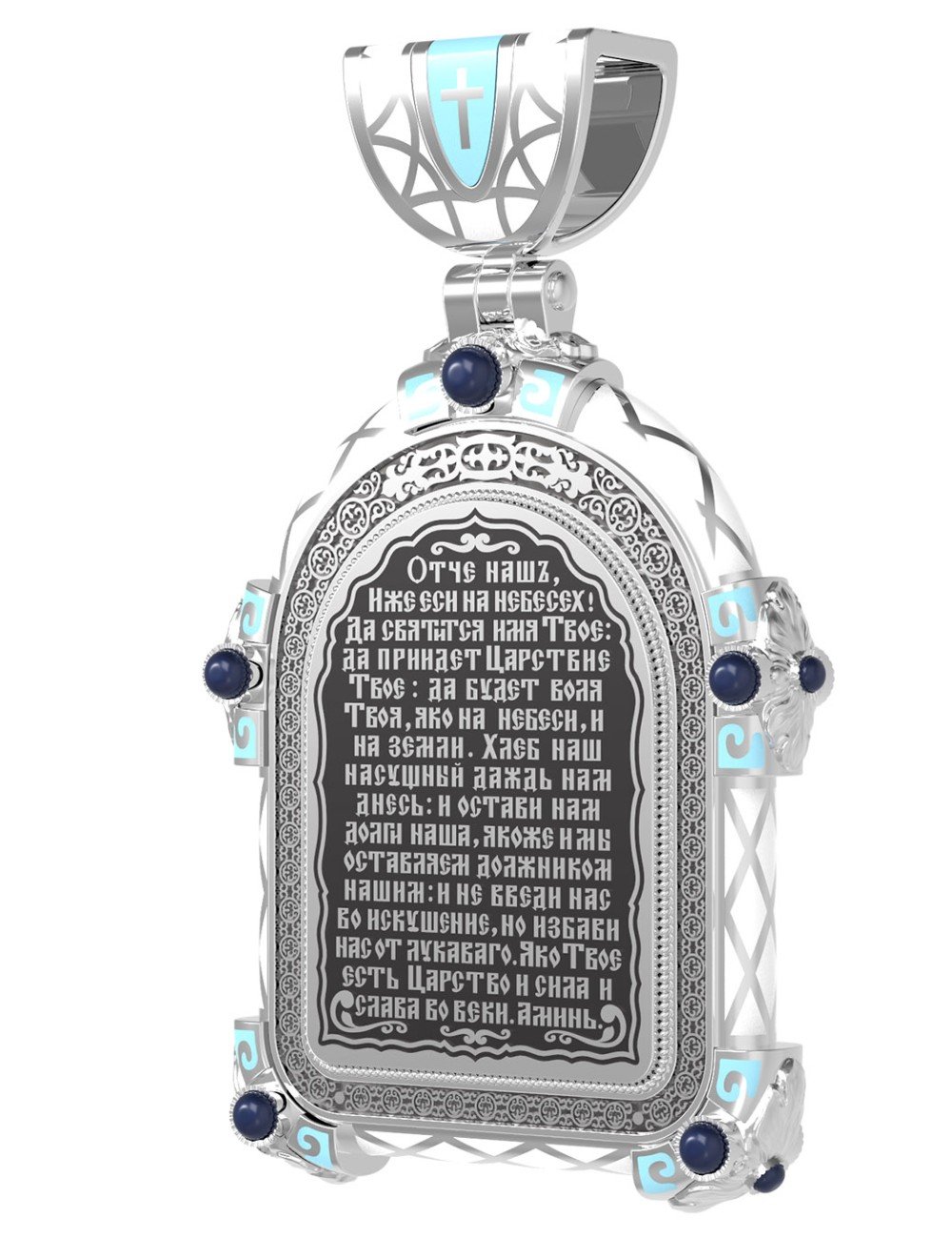 Образок из белого золота c эмалью и иконописью